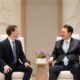 Meta chief Mark Zuckerberg met South Korea's President Yoon Suk Yeol in Seoul Thursday and discussed cooperation on AI and ways to prevent fake news circulation