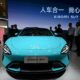 The consumer tech giant is the latest entrant to China's cut-throat EV market, with its new SU7 model the star of the show