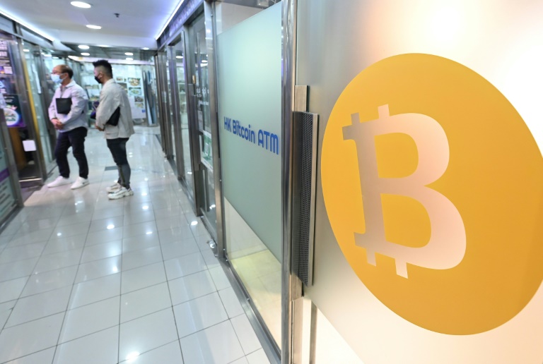 Hong Kong's securities regulator granted conditional approval for city's first spot-bitcoin and ether exchange traded funds